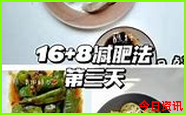 东北夏季旅游攻略自由行