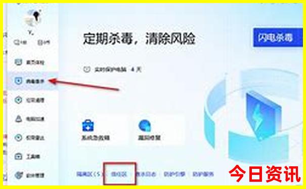 金乡旅游景点哪里好玩